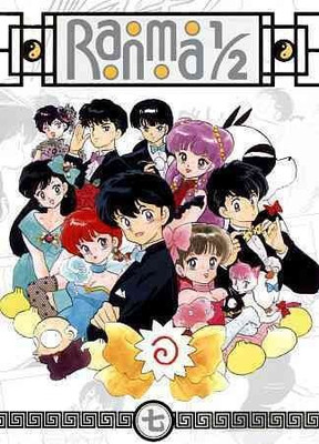 

RANMA 1/2:SET 7(DVD English)