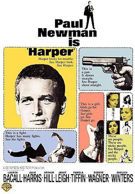 

HARPER(DVD English)