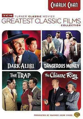 

TCM GREATEST CLASSIC FILMS:CHARLIE CH(DVD English)