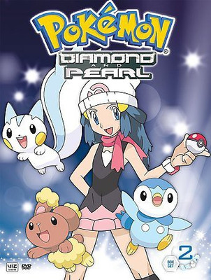 

POKEMON:DIAMOND & PEARL VOLS 3 & 4 BX(DVD English)