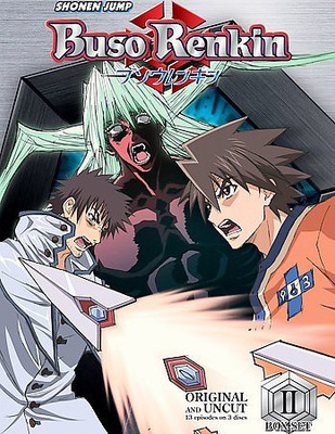 

BUSO RENKIN BOX SET II(DVD English)