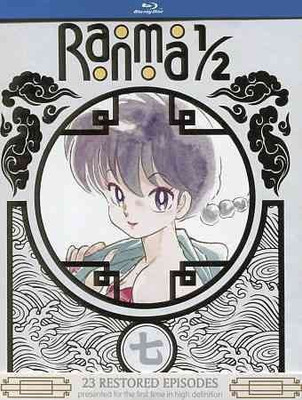 

RANMA 1/2:SET 7(Blu-ray English)