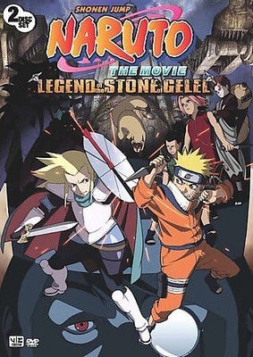 

NARUTO:MOVIE:LEGEND OF THE STONE OF G(DVD English)