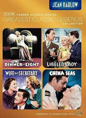 

TCM GREATEST FILMS:JEAN HARLOW(DVD English)