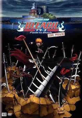 

BLEACH MOVIE:FADE TO BLACK(DVD English)