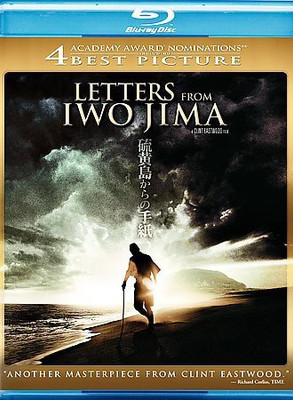 

LETTERS FROM IWO JIMA(Blu-ray English)