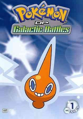 

POKEMON DP GALACTIC BATTLES:VOLUME 1(DVD English)