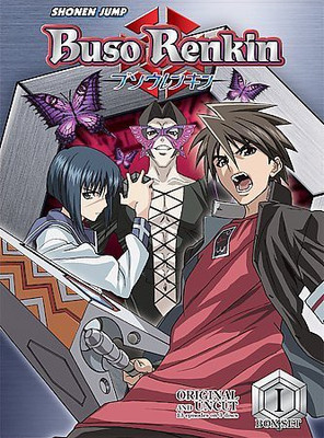 

BUSO RENKIN BOX SET VOL 1(DVD English)
