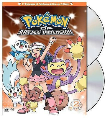 

POKEMON:DIAMOND & PEARL BOX SET 2(DVD English)