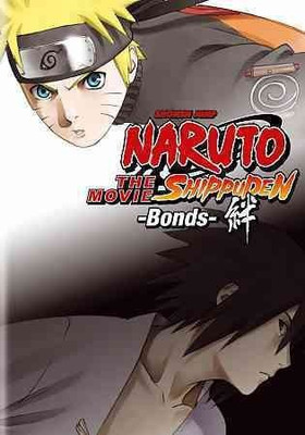 

NARUTO SHIPPUDEN THE MOVIE:BONDS(DVD English)