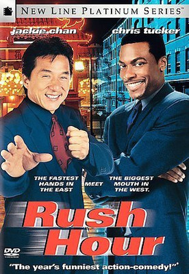 

RUSH HOUR(DVD English)