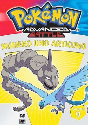 

POKEMON ADVANCED BATTLE VOL 9:NUMERO(DVD English)