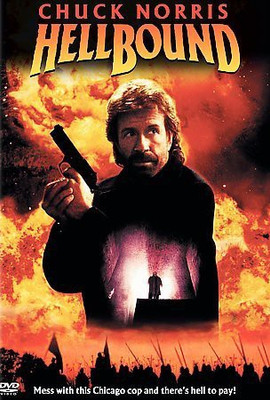 

HELLBOUND(DVD English)