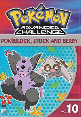 

POKEMON ADVANCED CHALLENGE VOL 10:POK(DVD English)