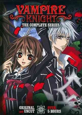 

VAMPIRE KNIGHT:COMPLETE SERIES(DVD English)