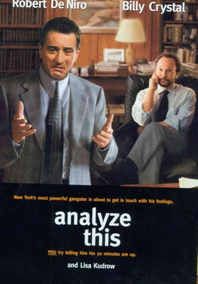 

ANALYZE THIS(DVD English)
