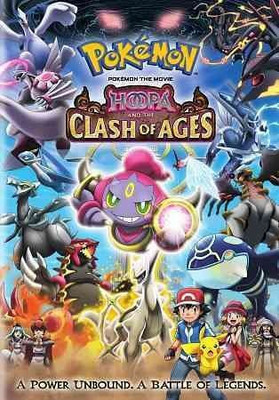 

POKEMON MOVIE 18:HOOPA & CLASH OF AGE(DVD English)