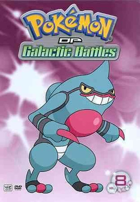 

POKEMON DP GALACTIC BATTLES:VOLUME 8(DVD English)