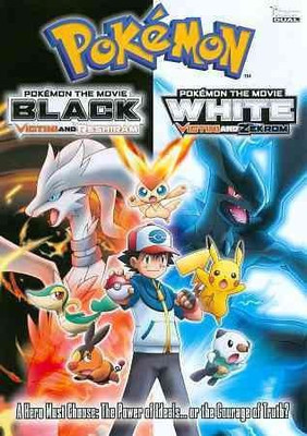 

POKEMON THE MOVIE:BLACK & WHITE(DVD English)