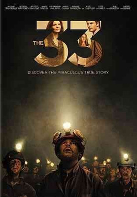 

33(DVD English)