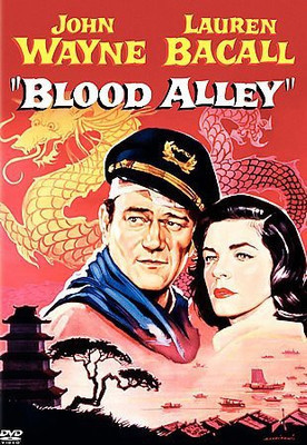 

BLOOD ALLEY/SEA CHASE(DVD English)