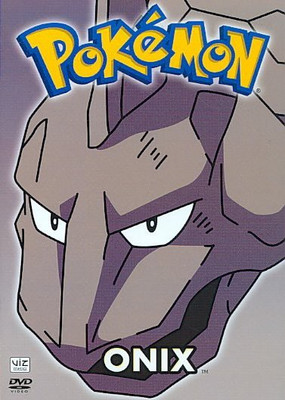 

POKEMON ALL STARS VOL 20:ONIX(DVD English)