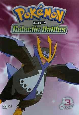 

POKEMON DP GALACTIC BATTLES:VOLUME 3(DVD English)