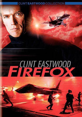 

FIREFOX(DVD English)