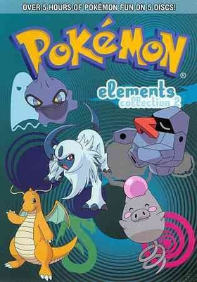 

POKEMON ELEMENTS COLLECTION:PART 2(DVD English)