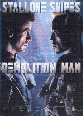 

DEMOLITION MAN(DVD English)