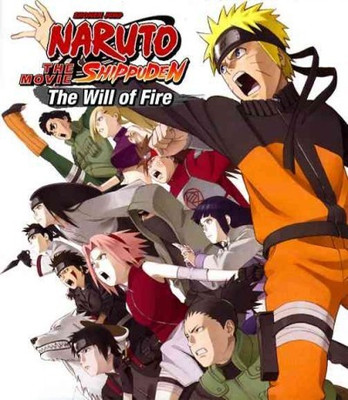 

NARUTO SHIPPUDEN MOVIE:WILL OF FIRE(Blu-ray English)
