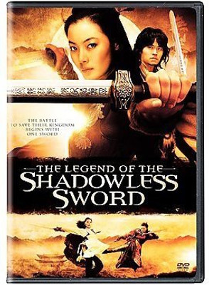 

LEGEND OF THE SHADOWLESS SWORD(DVD English)
