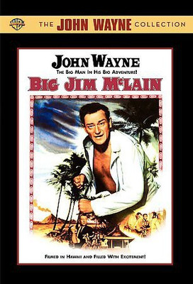 

BIG JIM MCLAIN(DVD English)