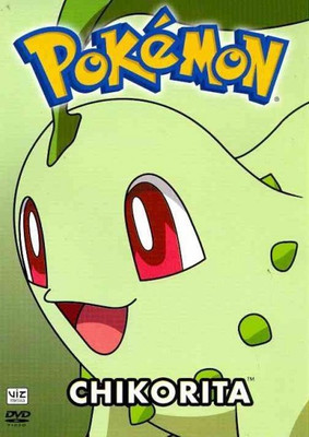 

POKEMON ALL STARS VOL 18:CHIKORITA(DVD English)