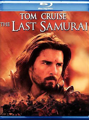 

LAST SAMURAI(Blu-ray English)
