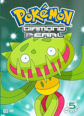 

POKEMON:DIAMOND & PEARL VOL 5(DVD English)
