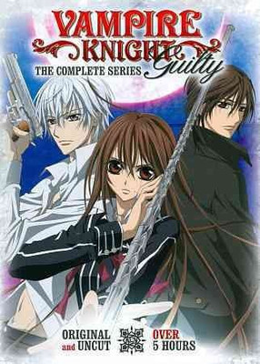 

VAMPIRE KNIGHT GUILTY:COMPLETE SERIES(DVD English)