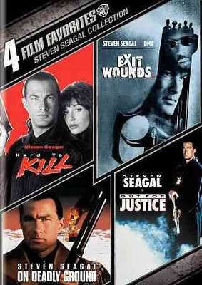 

4 FILM FAVORITES:STEVEN SEAGAL ACTION(DVD English)