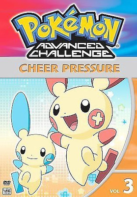 

POKEMON ADVANCED CHALLENGE VOL 3:FIGH(DVD English)