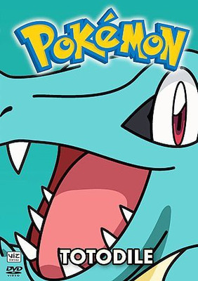 

POKEMON ALL STARS VOL 16(DVD English)