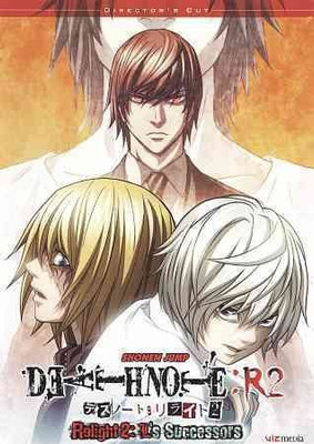 

DEATH NOTE RE LIGHT 2:L'S SUCCESSOR(DVD English)