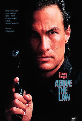

ABOVE THE LAW/HARD TO KILL(DVD English)