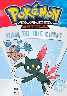 

POKEMON ADVANCED BATTLE VOL 10:HAIL T(DVD English)
