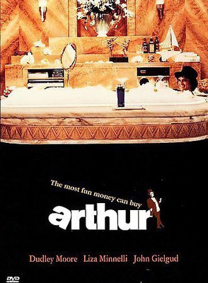 

ARTHUR(DVD English)