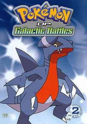 

POKEMON DP GALACTIC BATTLES:VOLUME 2(DVD English)