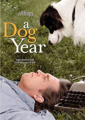 

DOG YEAR(DVD English)