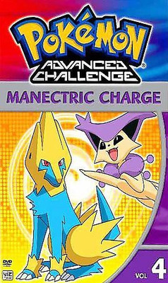 

POKEMON ADVANCED CHALLENGE VOL 4:MANE(DVD English)