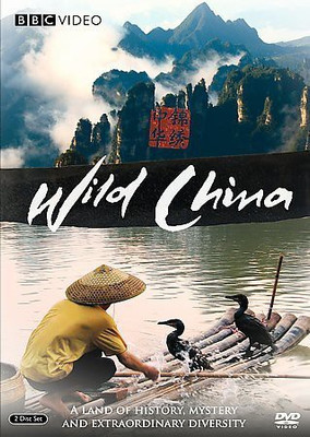 WILD CHINA(DVD English)