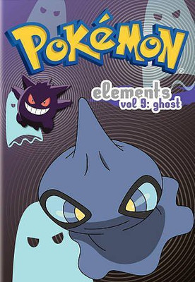 

POKEMON ELEMENTS V9:GHOST(DVD English)
