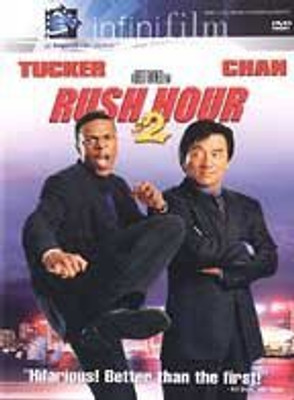 RUSH HOUR 2(DVD English)